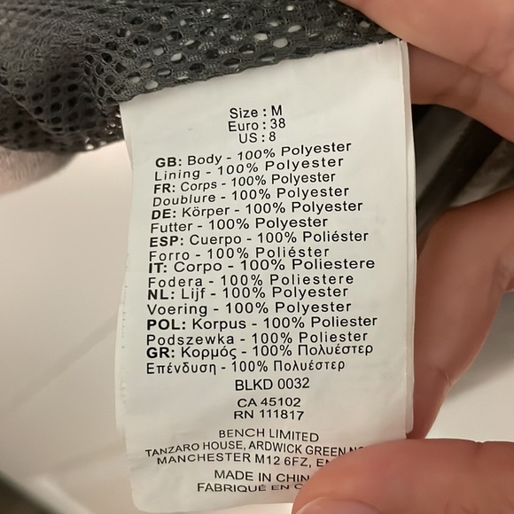 Bench Jacket - Picture 4 of 5